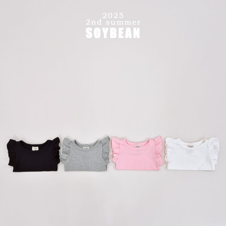 Soybean - Korean Children Fashion - #todddlerfashion - Stretch Frill Sleeveless Tee - 11