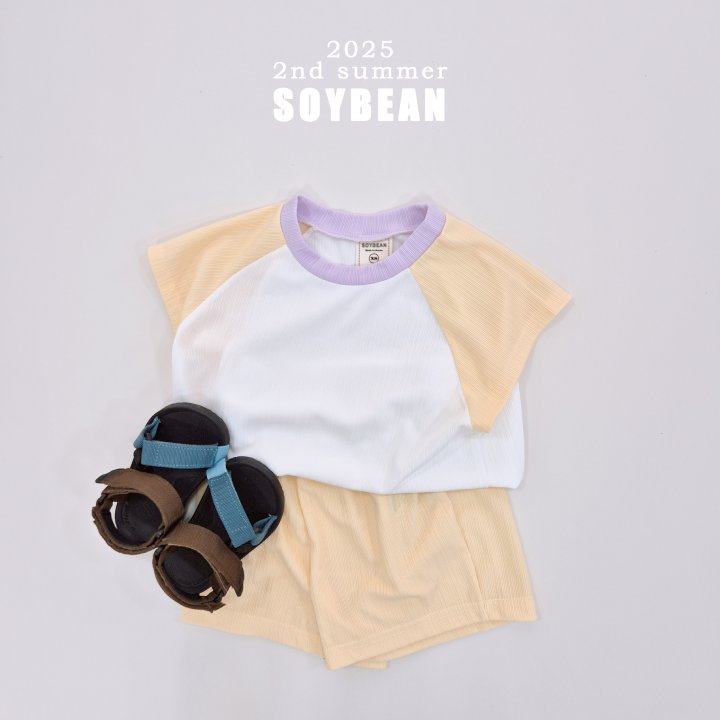Soybean - Korean Children Fashion - #todddlerfashion - Color Pleated Set - 2