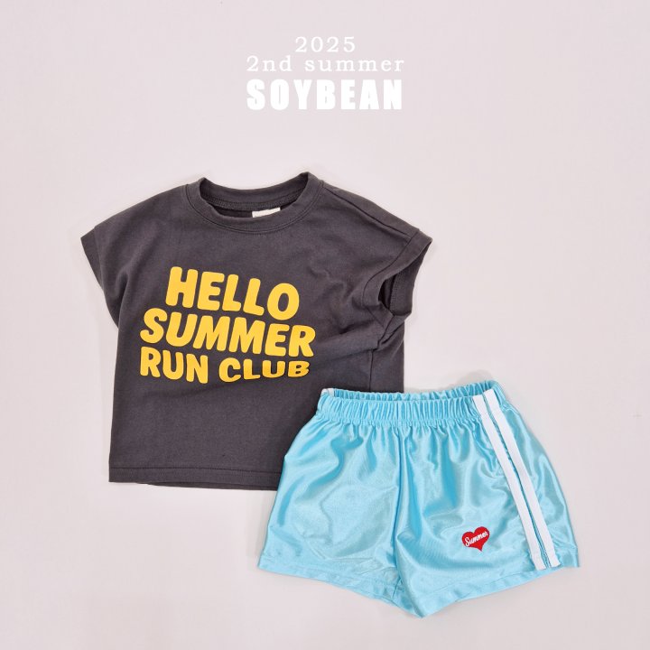 Soybean - Korean Children Fashion - #toddlerclothing - Summer Run Club Sleeveless Tee - 7