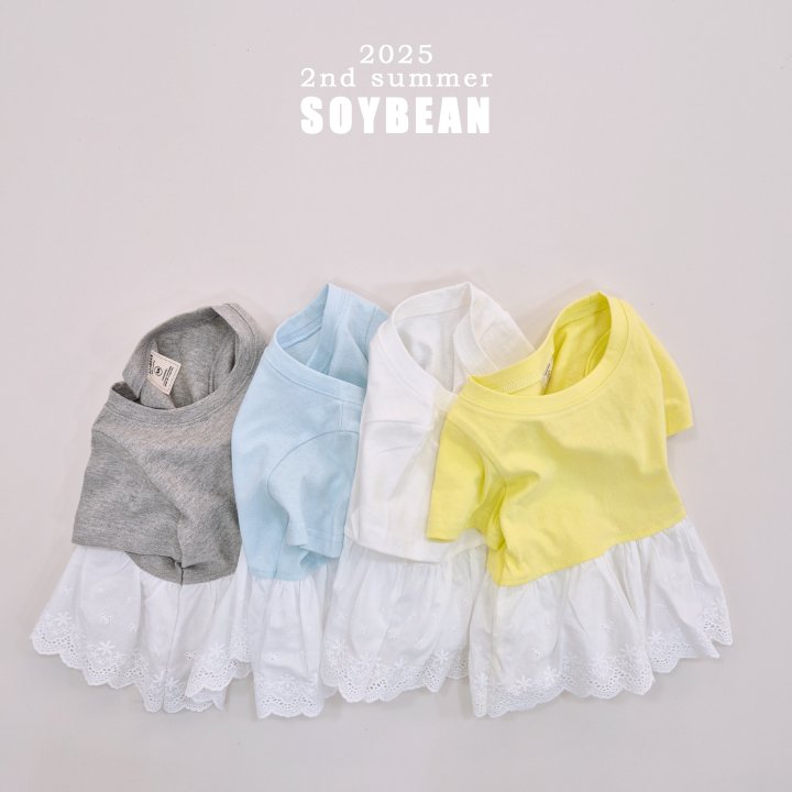 Soybean - Korean Children Fashion - #toddlerclothing - Frill Lace Short-Sleeve Tee - 6