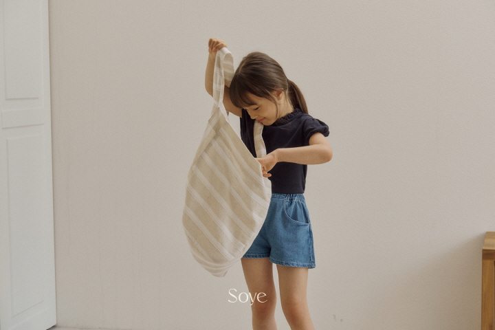 Soye - Korean Children Fashion - #Kfashion4kids - Slub Pants - 3