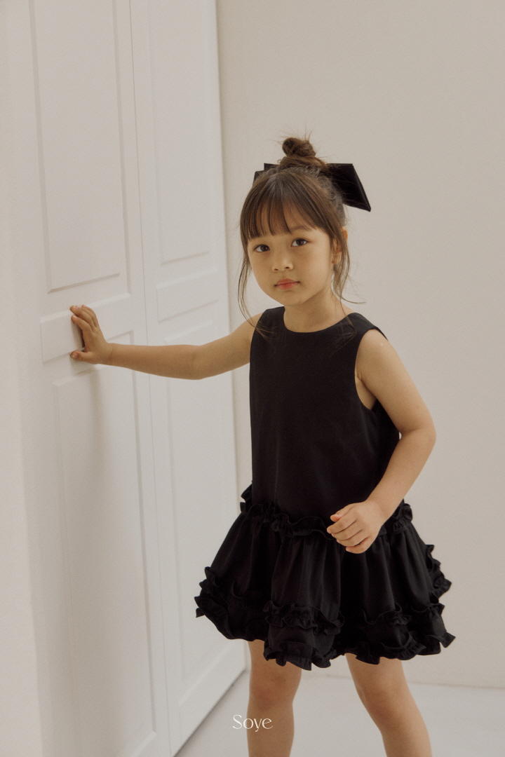 Soye - Korean Children Fashion - #childofig - Layer One-piece - 10