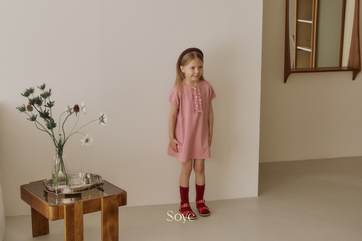 Soye - Korean Children Fashion - #childofig - Rough One-piece - 3
