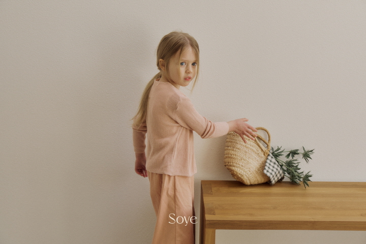 Soye - Korean Children Fashion - #childrensboutique - Picnic Pants