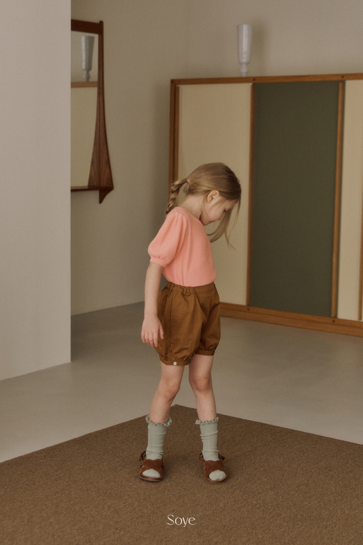Soye - Korean Children Fashion - #childrensboutique - 2025 Basic Shirring Short Sleeve Knit - 6