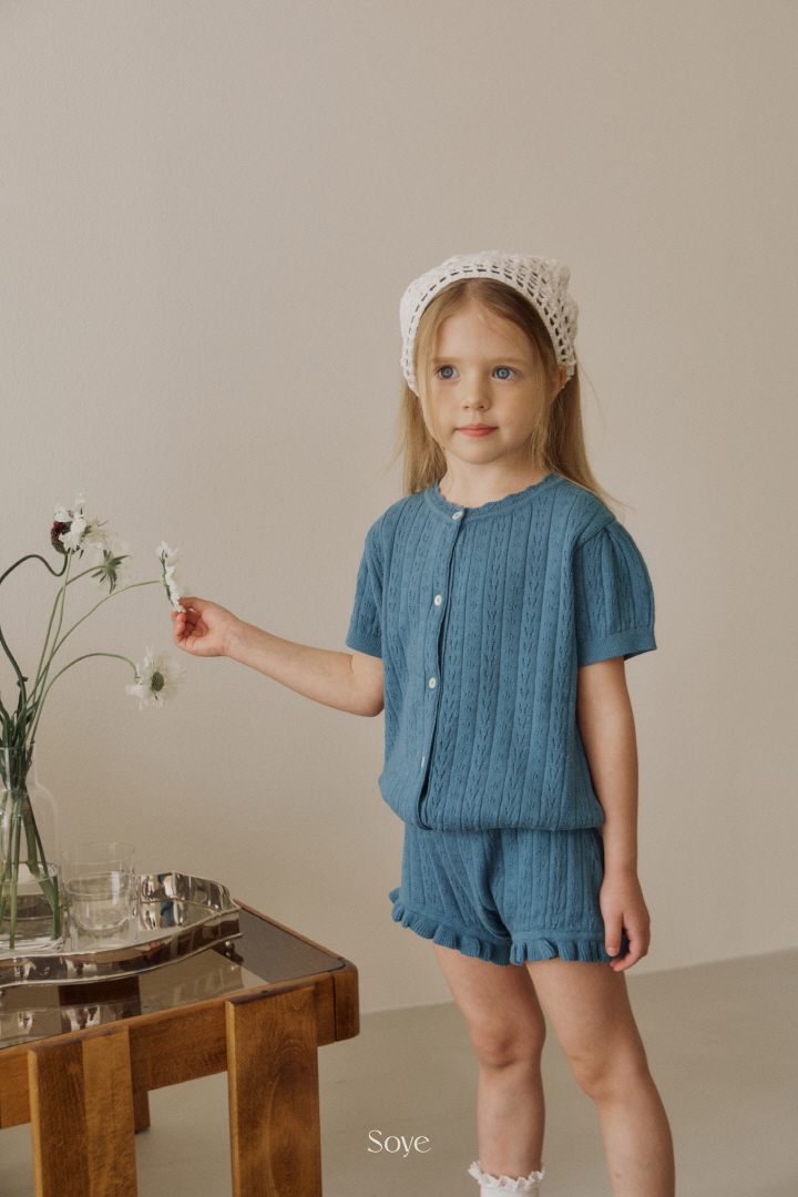 Soye - Korean Children Fashion - #designkidswear - Jane Set