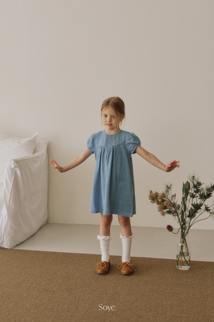 Soye - Korean Children Fashion - #designkidswear - Berry Denim One-piece - 3
