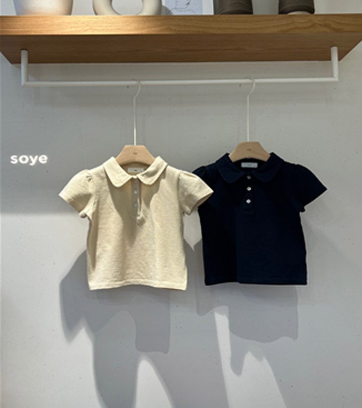 Soye - Korean Children Fashion - #designkidswear - Petit PK Tee