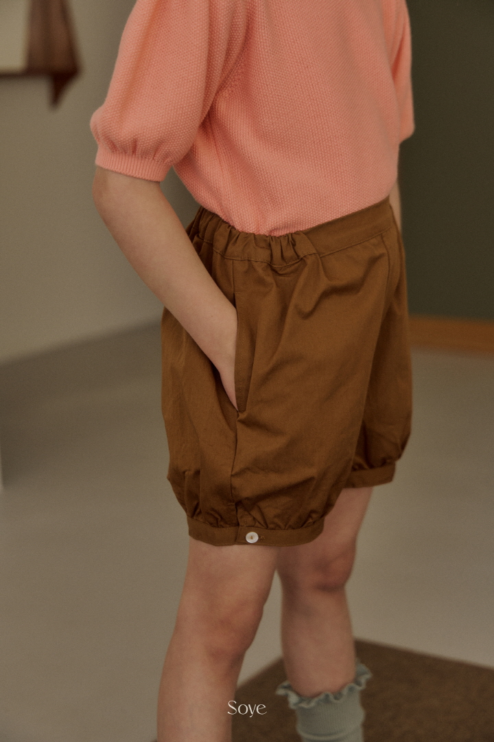 Soye - Korean Children Fashion - #designkidswear - 2025 Basic Shirring Short Sleeve Knit - 7