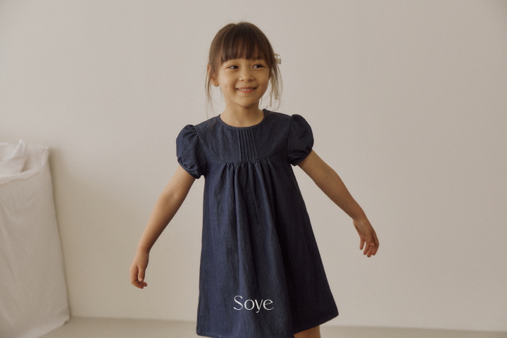 Soye - Korean Children Fashion - #discoveringself - Pearl Ball Mini Clip - 7