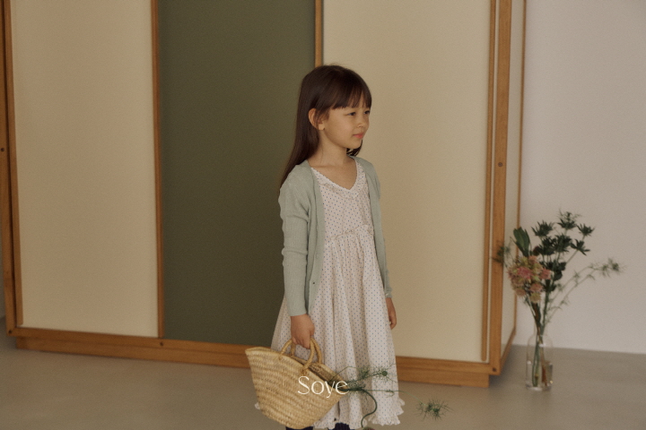 Soye - Korean Children Fashion - #designkidswear - Moa Ribbed Cardigan Adult - 4
