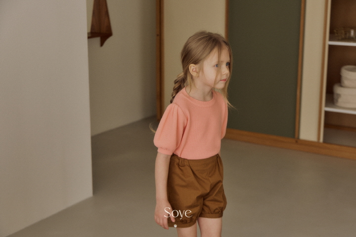 Soye - Korean Children Fashion - #discoveringself - Sophie Button Pants - 7