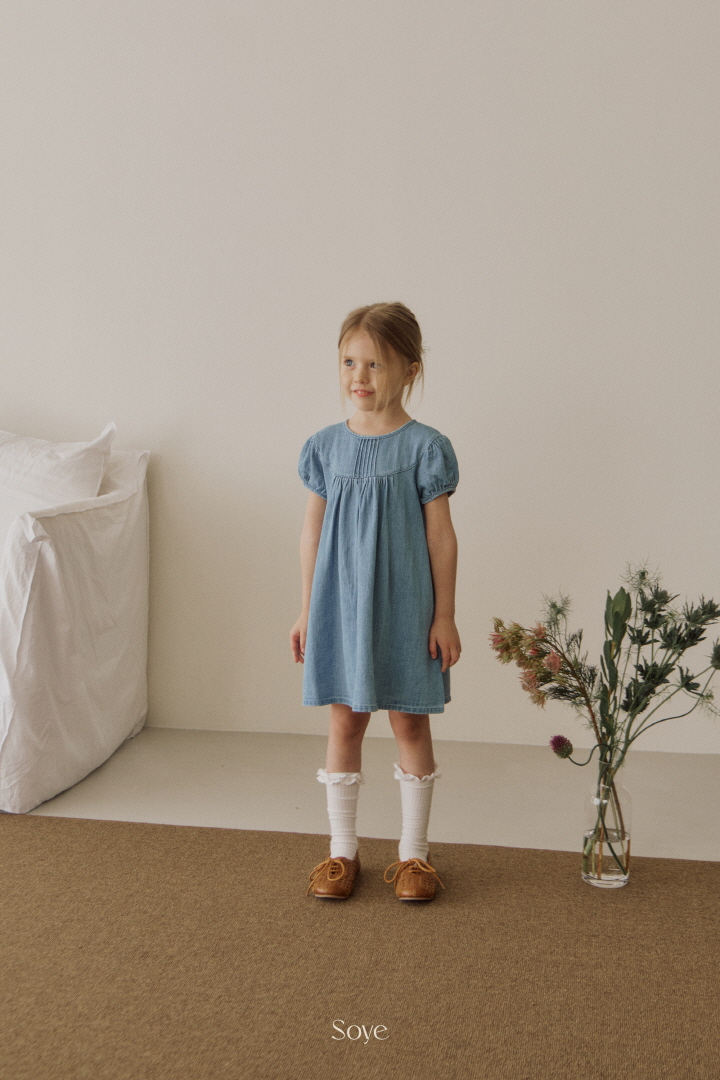 Soye - Korean Children Fashion - #designkidswear - Berry Denim One-piece - 4
