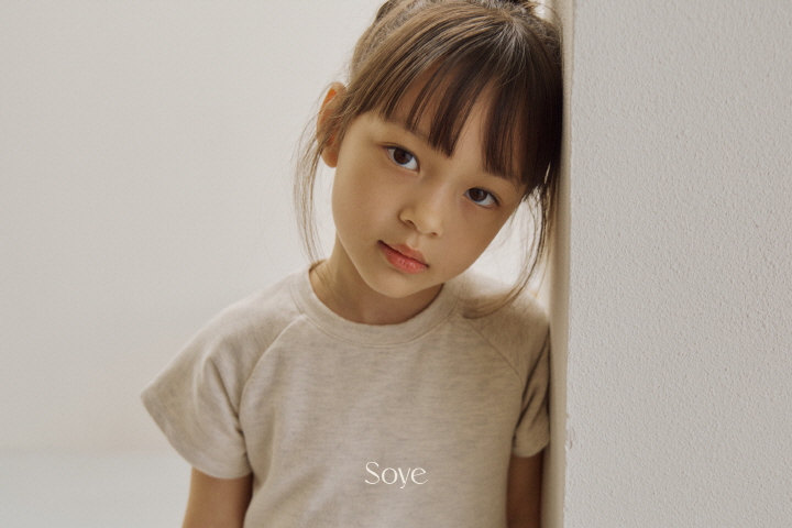 Soye - Korean Children Fashion - #discoveringself - Sophie Set - 11
