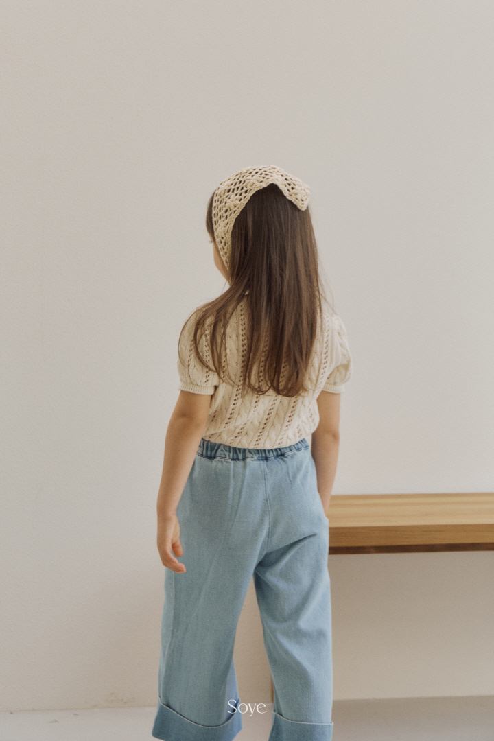 Soye - Korean Children Fashion - #fashionkids - Sandy Roll Pants