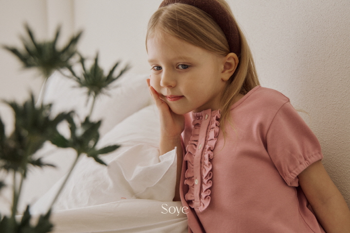Soye - Korean Children Fashion - #fashionkids - Rough One-piece - 8