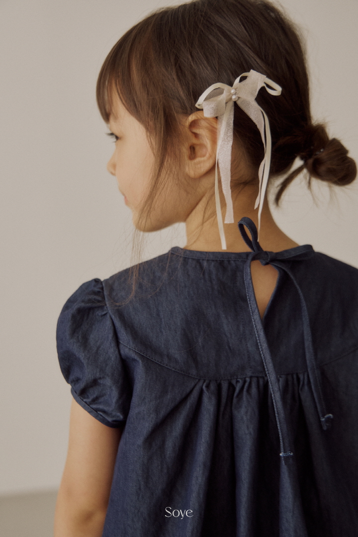 Soye - Korean Children Fashion - #kidsshorts - Pearl Ball Mini Clip - 9
