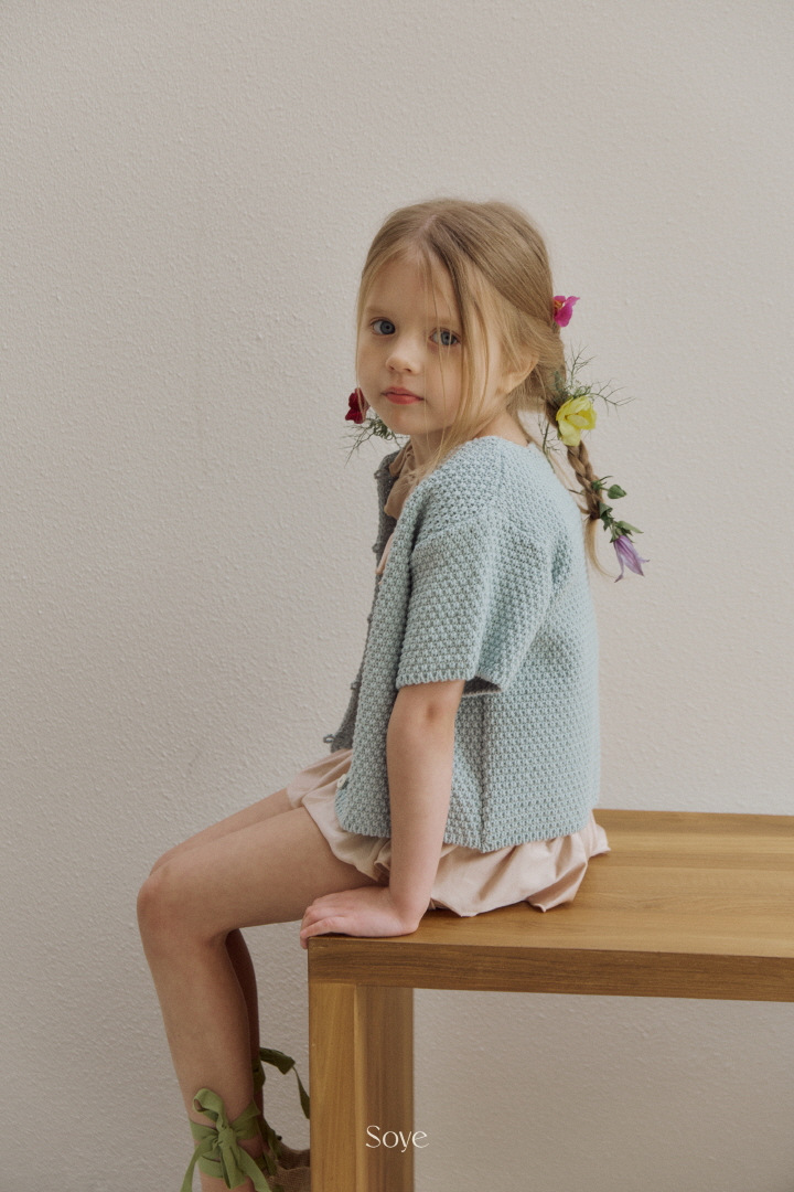 Soye - Korean Children Fashion - #kidsshorts - Louis Cardigan - 10