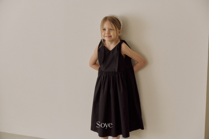Soye - Korean Children Fashion - #kidsshorts - Pure One-piece - 7