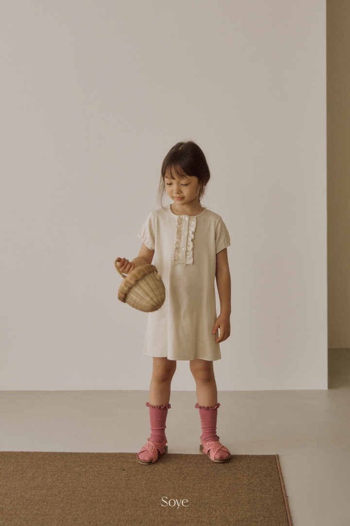 Soye - Korean Children Fashion - #kidsshorts - Rough One-piece - 9