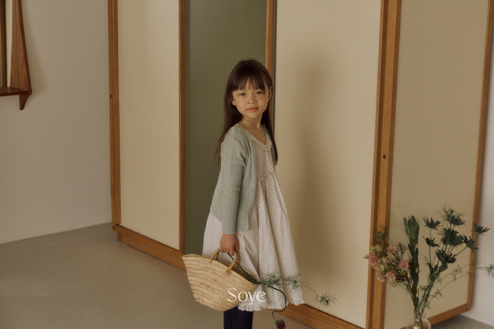 Soye - Korean Children Fashion - #kidsstore - Moa Ribbed Cardigan Adult - 7