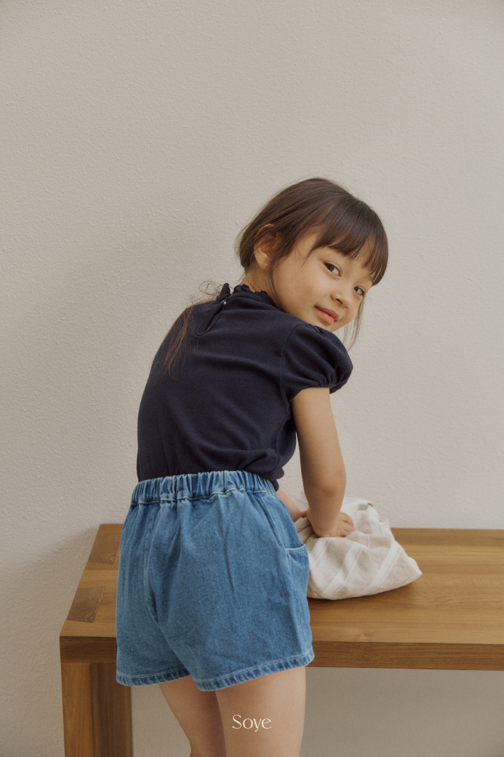 Soye - Korean Children Fashion - #kidsstore - Slub Pants