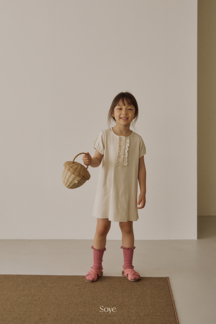 Soye - Korean Children Fashion - #kidsstore - Rough One-piece - 10