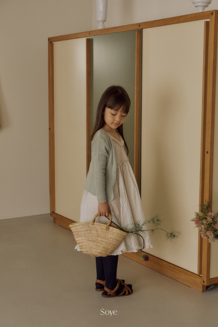 Soye - Korean Children Fashion - #kidzfashiontrend - Moa Ribbed Cardigan Adult - 8