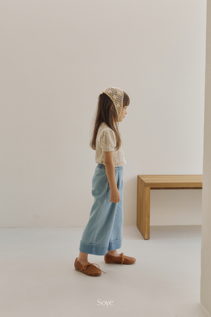 Soye - Korean Children Fashion - #kidsstore - Sandy Roll Pants - 4