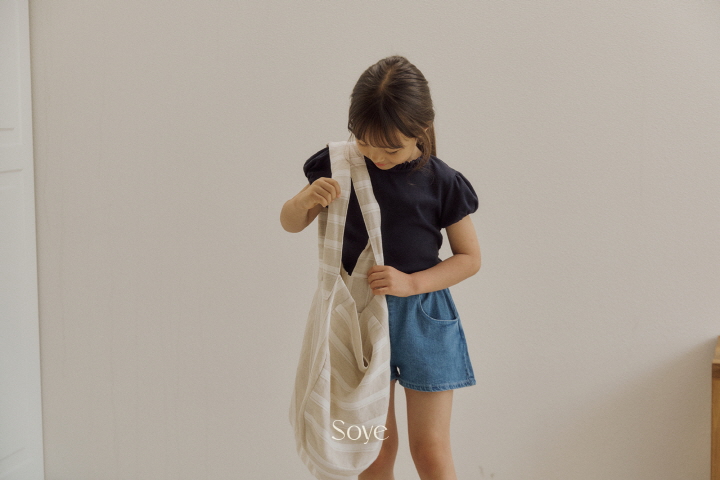 Soye - Korean Children Fashion - #kidzfashiontrend - Slub Pants - 2
