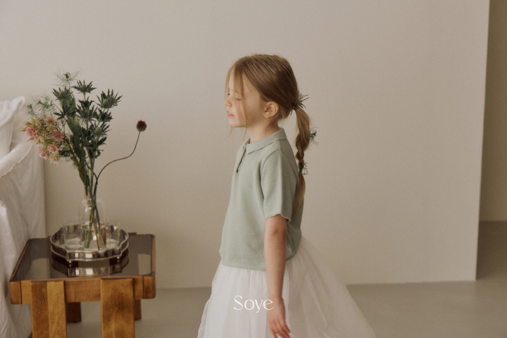 Soye - Korean Children Fashion - #kidzfashiontrend - Bubble Tulle Skirt - 5