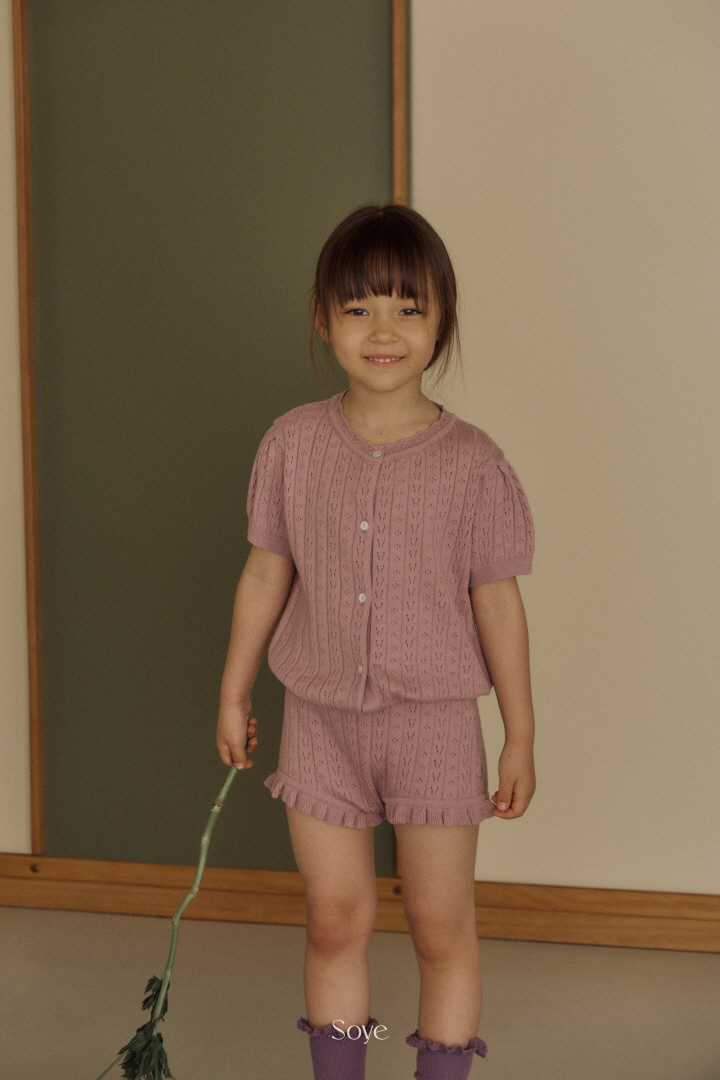 Soye - Korean Children Fashion - #littlefashionista - Jane Set - 8