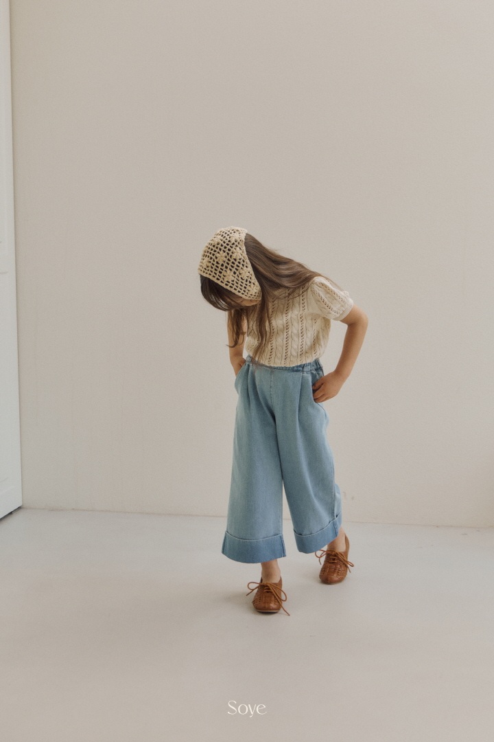 Soye - Korean Children Fashion - #littlefashionista - Sandy Roll Pants - 6