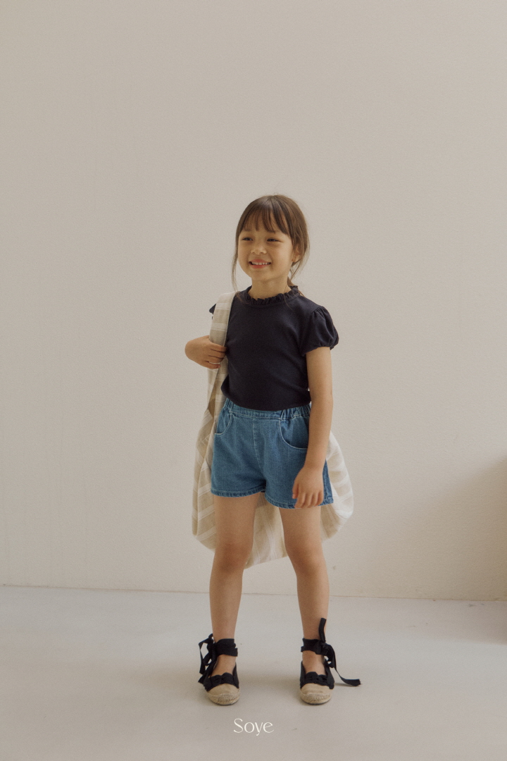 Soye - Korean Children Fashion - #Kfashion4kids - Slub Pants - 4