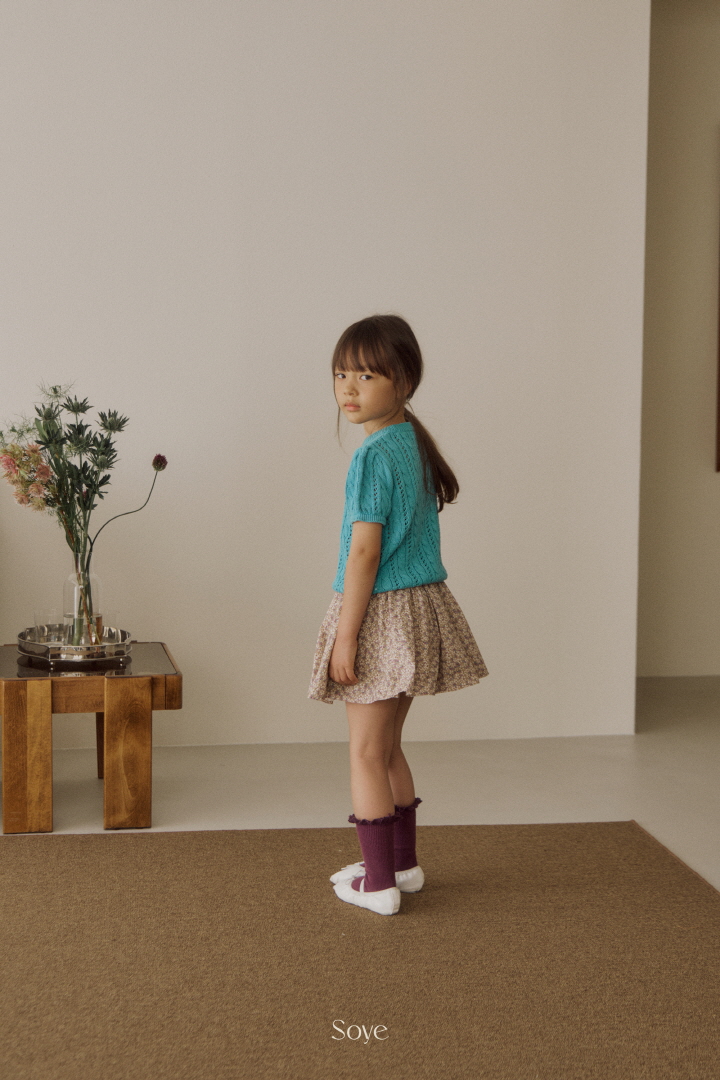 Soye - Korean Children Fashion - #littlefashionista - Garden Skirt - 3