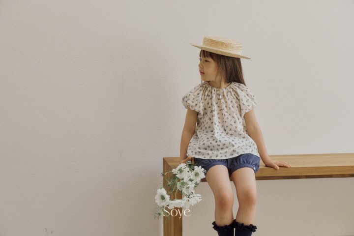 Soye - Korean Children Fashion - #littlefashionista - Newtro Blouse - 2