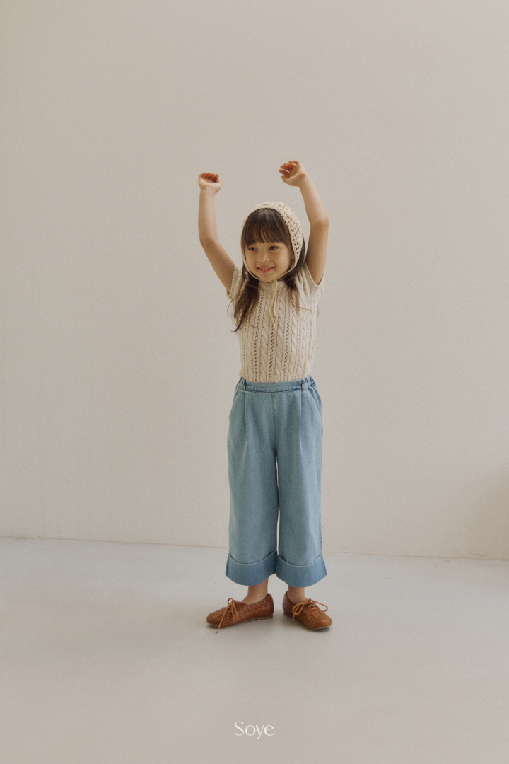 Soye - Korean Children Fashion - #magicofchildhood - Sandy Roll Pants - 7