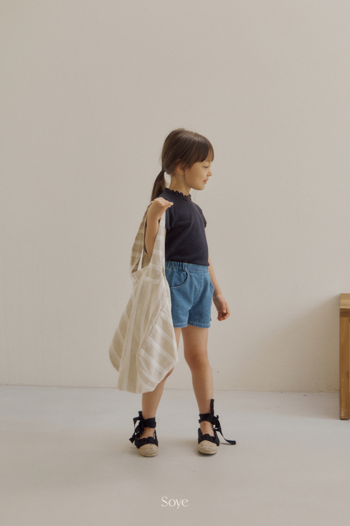 Soye - Korean Children Fashion - #magicofchildhood - Slub Pants - 5