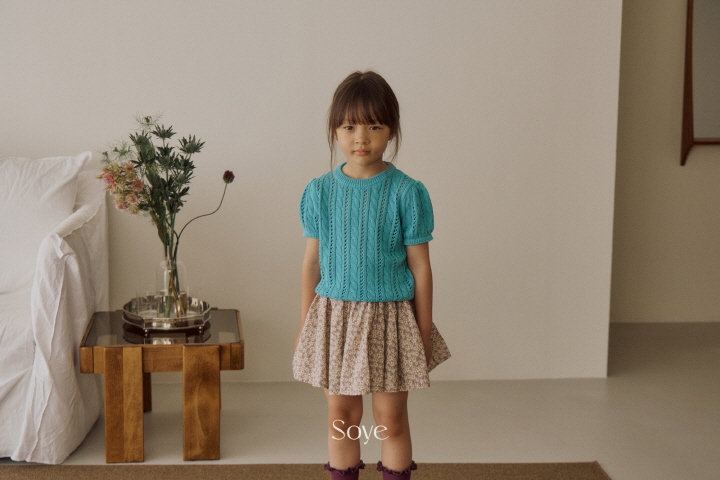 Soye - Korean Children Fashion - #littlefashionista - Garden Skirt - 4