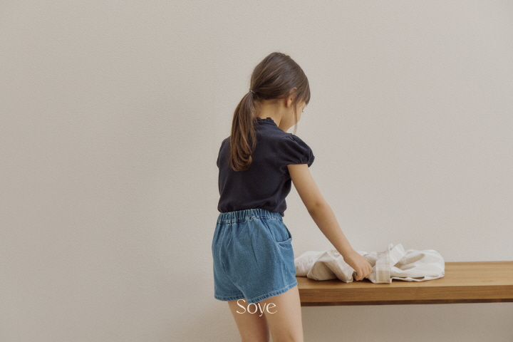 Soye - Korean Children Fashion - #minifashionista - Slub Pants - 6