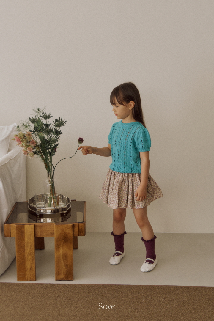 Soye - Korean Children Fashion - #minifashionista - Garden Skirt - 5