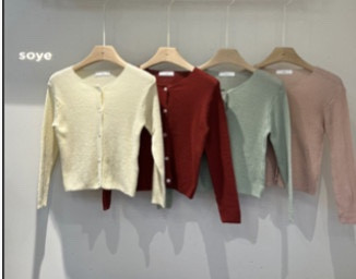 Soye - Korean Children Fashion - #minifashionista - Moa Ribbed Cardigan