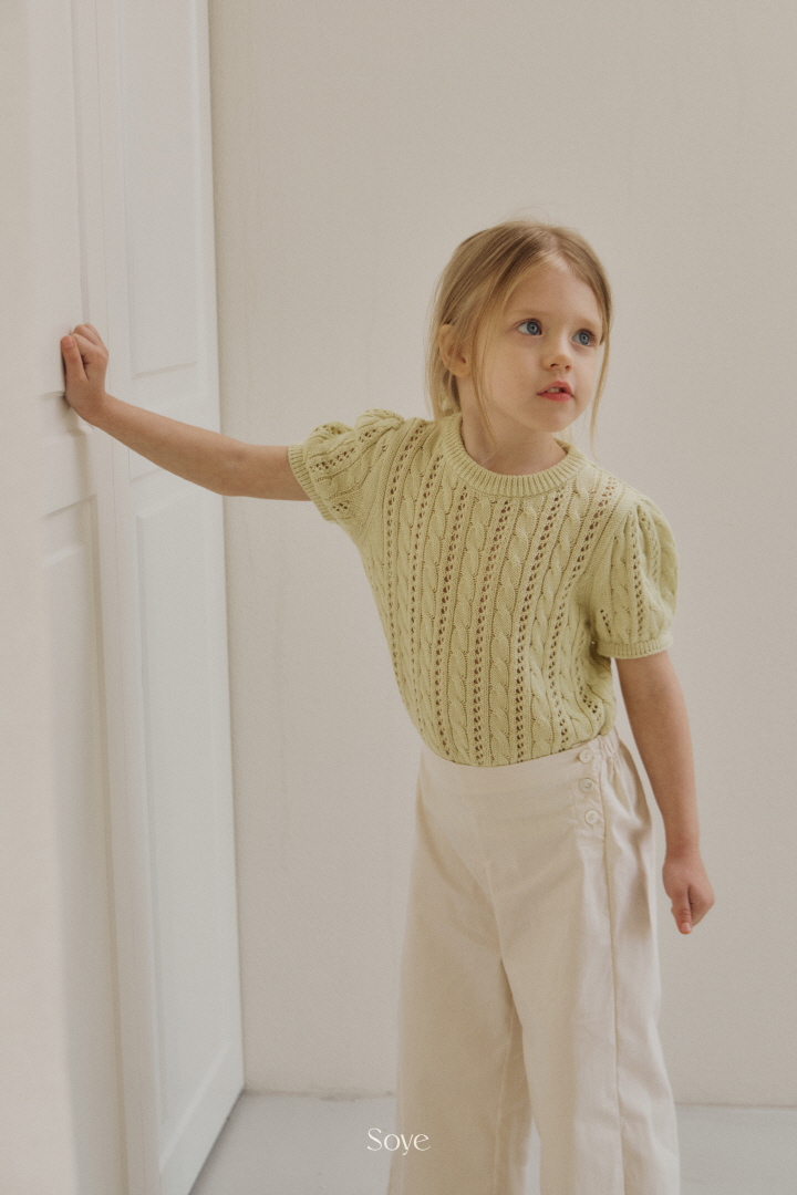 Soye - Korean Children Fashion - #minifashionista - Picnic Pants - 11