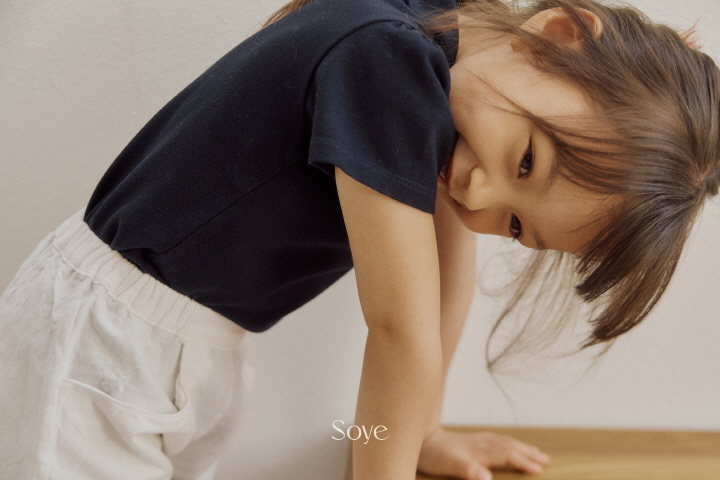 Soye - Korean Children Fashion - #minifashionista - Petit PK Tee - 10