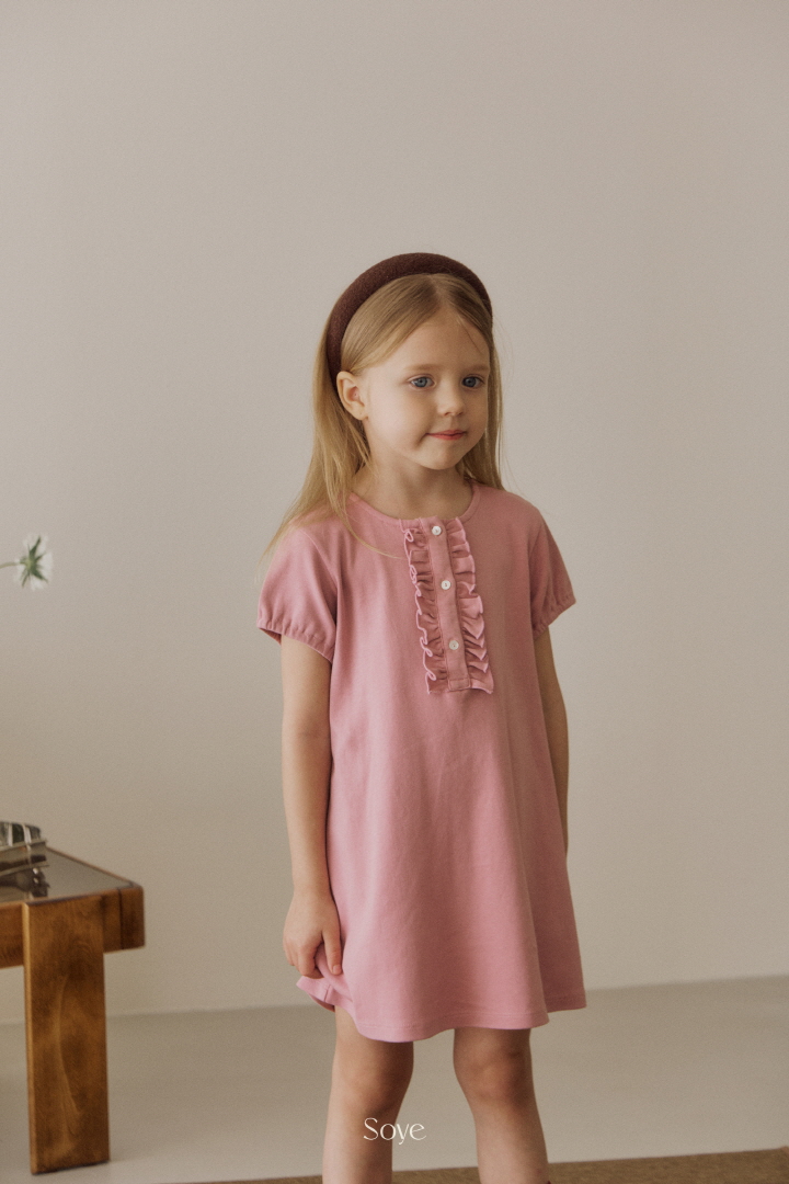 Soye - Korean Children Fashion - #minifashionista - Rough One-piece