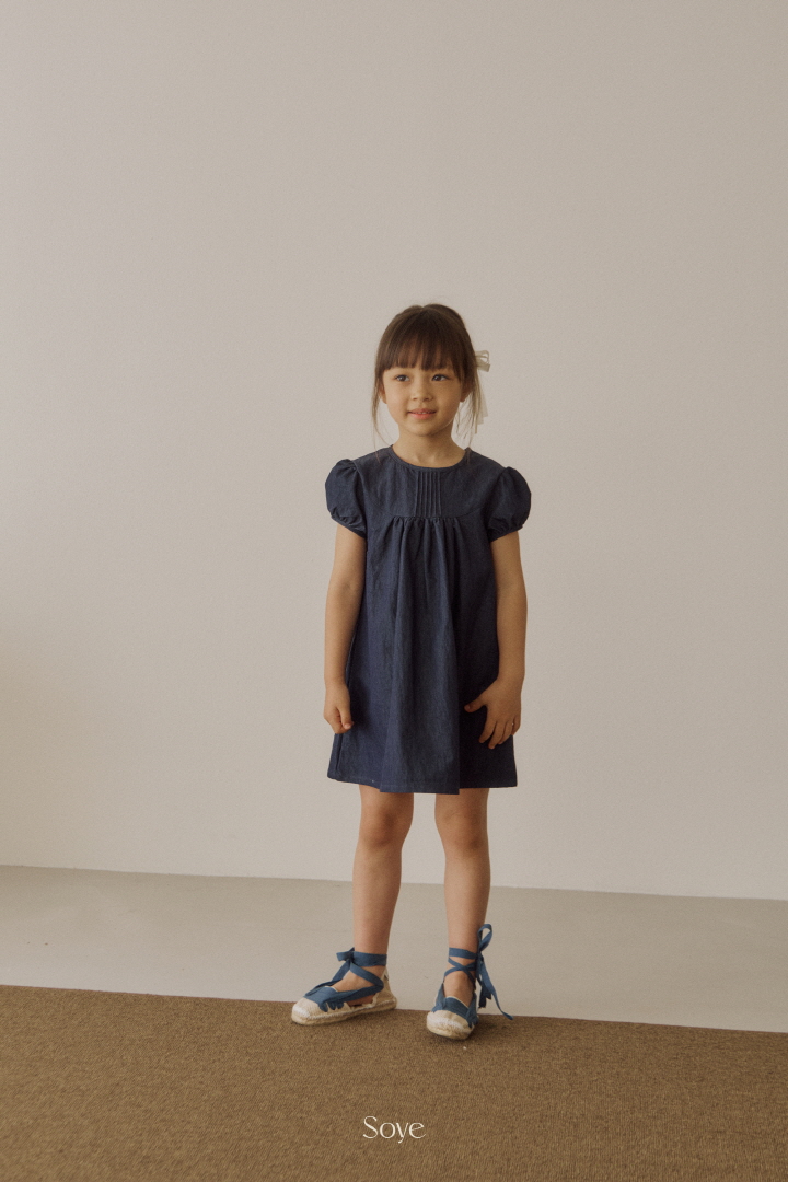 Soye - Korean Children Fashion - #prettylittlegirls - Pearl Ball Mini Clip - 2