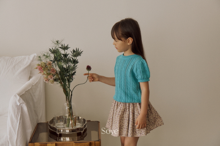 Soye - Korean Children Fashion - #prettylittlegirls - Garden Skirt - 6