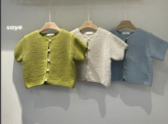 Soye - Korean Children Fashion - #prettylittlegirls - Louis Cardigan