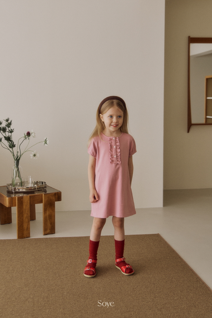 Soye - Korean Children Fashion - #prettylittlegirls - Rough One-piece - 2