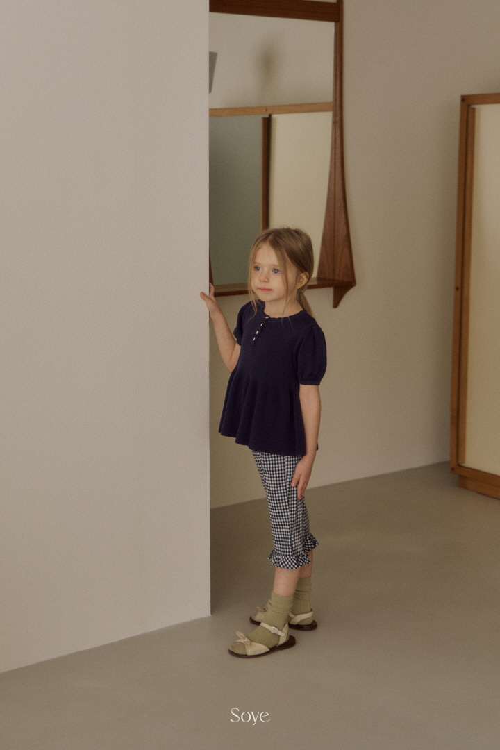 Soye - Korean Children Fashion - #todddlerfashion - Check Wing Pants - 11